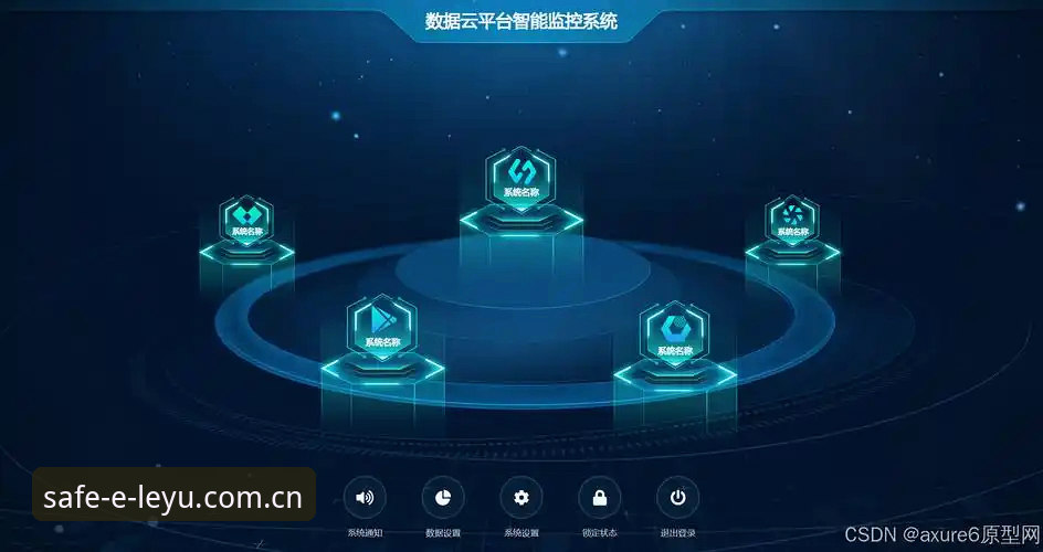 乐鱼网页版登录全流程深度分析：从入口选择到安全验证的实用指南
